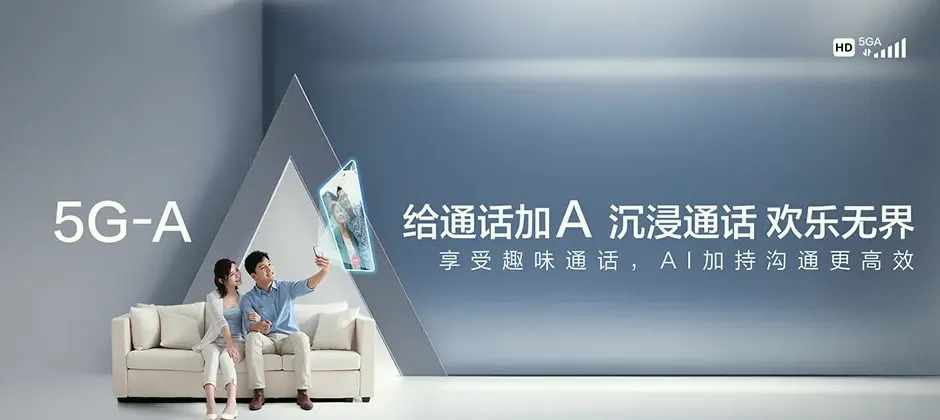金门县宽带新装 移动宽带